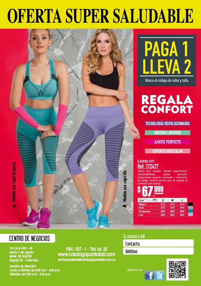 Tall Tall-02.2017-88  02.2017 | Pantyhose Library