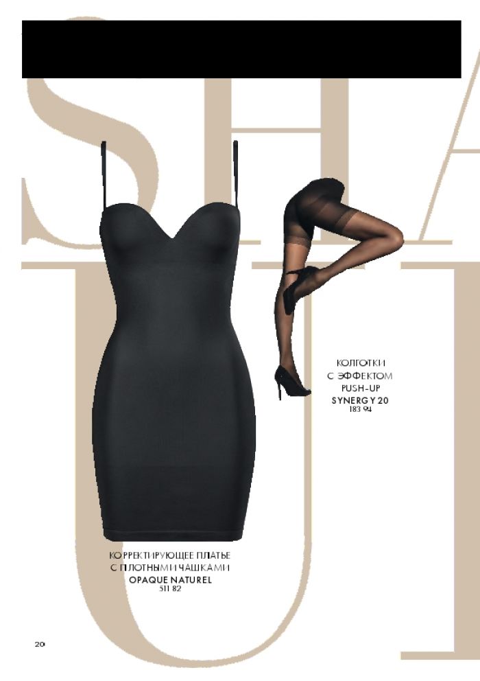 Wolford Wolford-a-little-black-dress-20  A Little Black Dress | Pantyhose Library