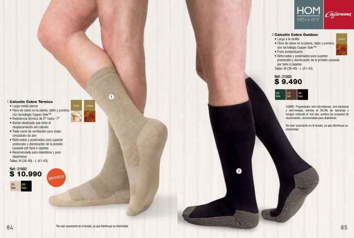 Caffarena Caffarena-catalogo-apr.2017-43  Catalogo Apr.2017 | Pantyhose Library