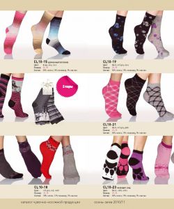 Visavis-FW-2010.11-3