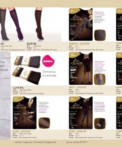 Visavis-FW-2010.11-5