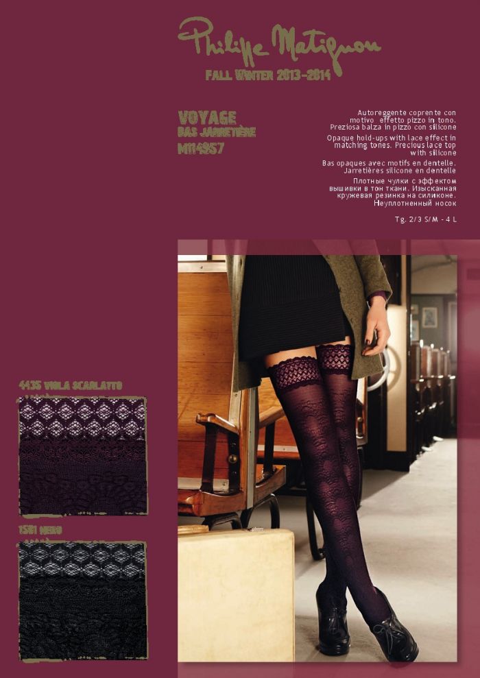 Philippe Matignon Philippe-matignon-fw-2013.14-16  FW 2013.14 | Pantyhose Library