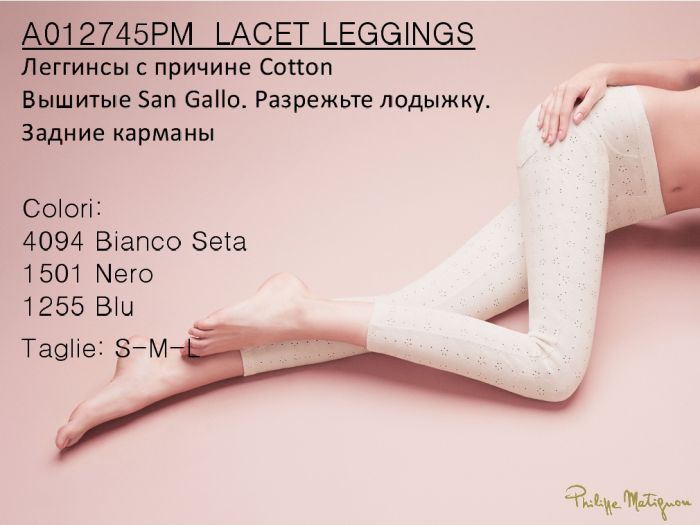 Philippe Matignon Philippe-matignon-leggings-pe-2015-6  Leggings PE 2015 | Pantyhose Library