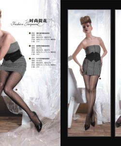 Firstlady-Fashion-Catalog-2015-11