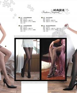 Firstlady-Fashion-Catalog-2015-12
