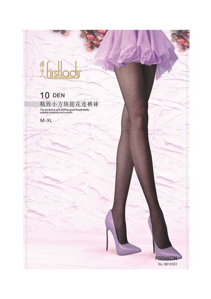 Firstlady Firstlady-hosiery-packages-13  Hosiery Packages | Pantyhose Library