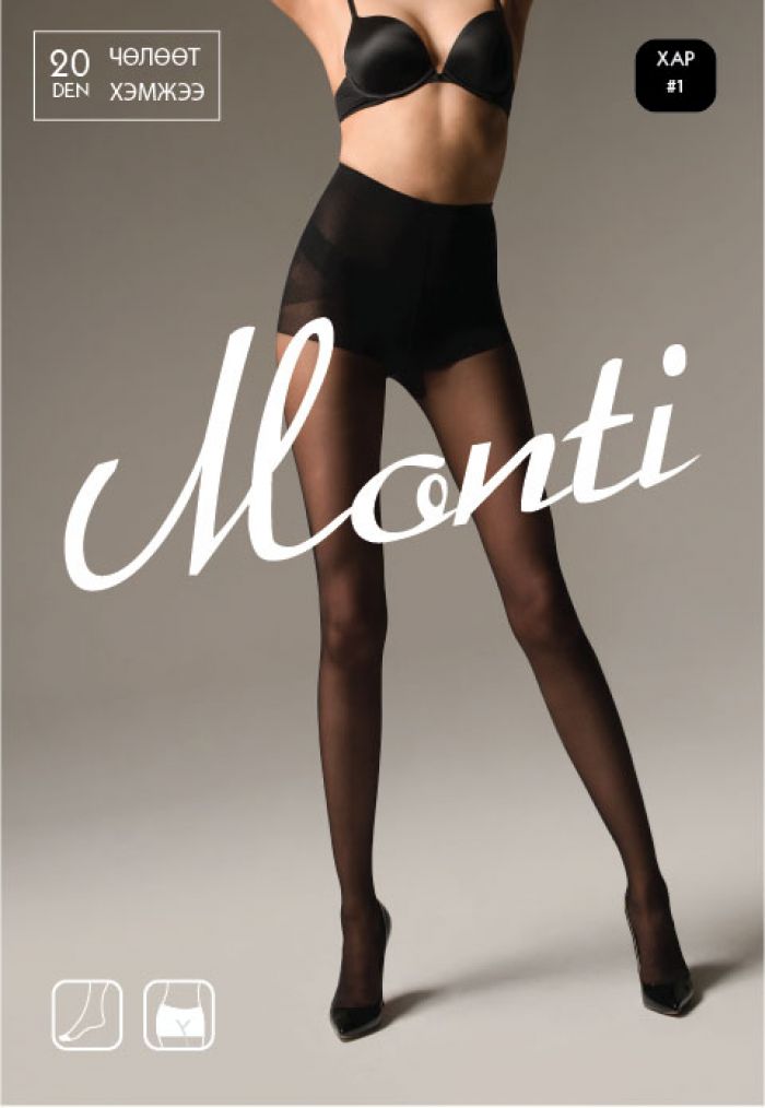 Monti Tights 20d  Hosiery Catalogue | Pantyhose Library