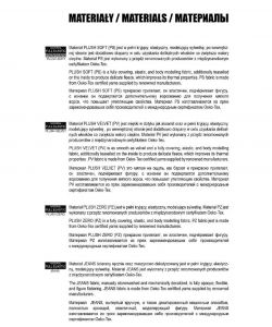 Bas-Black-Leggings-2017-92