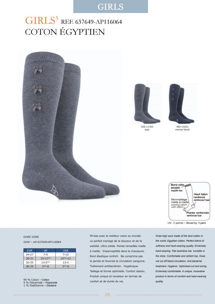 Dore Dore Dore-dore-ss-2017-31  SS 2017 | Pantyhose Library