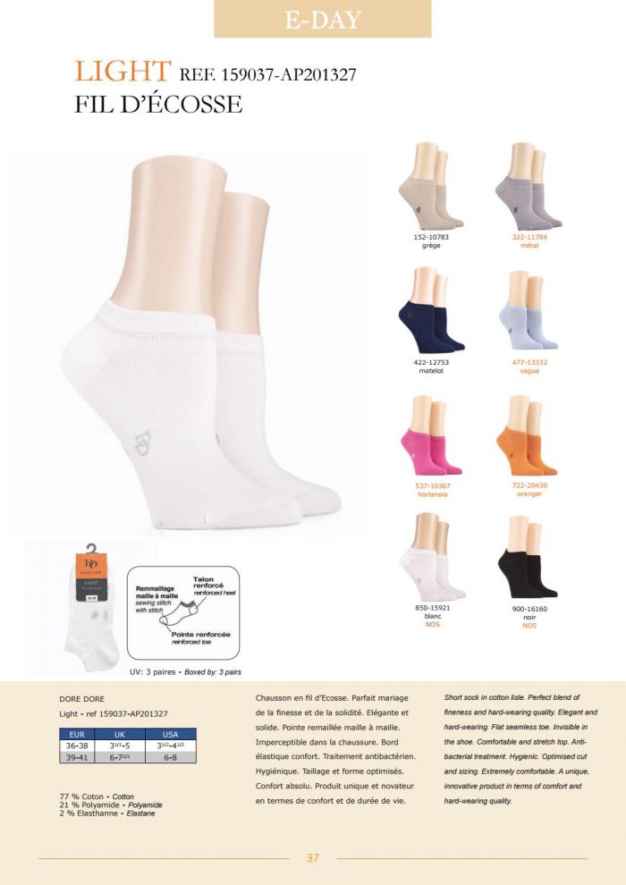 Dore Dore Dore-dore-ss-2017-39  SS 2017 | Pantyhose Library