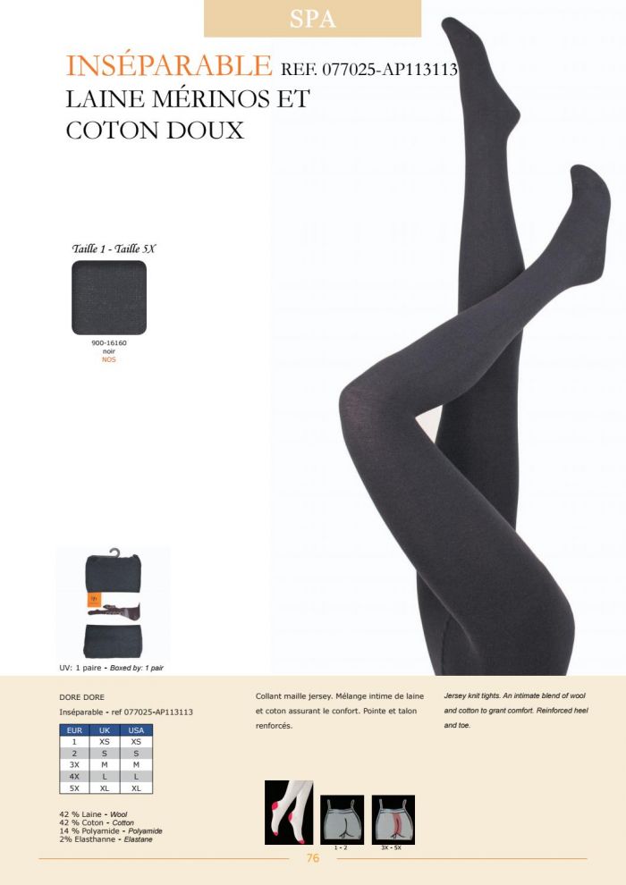 Dore Dore Dore-dore-ss-2017-78  SS 2017 | Pantyhose Library