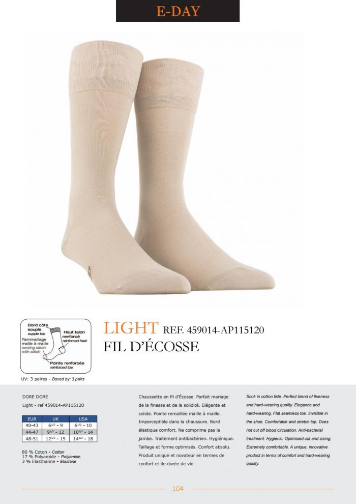 Dore Dore Dore-dore-ss-2017-106  SS 2017 | Pantyhose Library