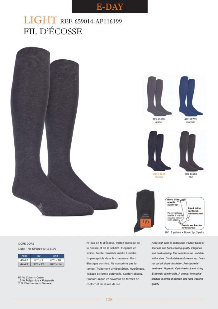 Dore Dore Dore-dore-ss-2017-110  SS 2017 | Pantyhose Library