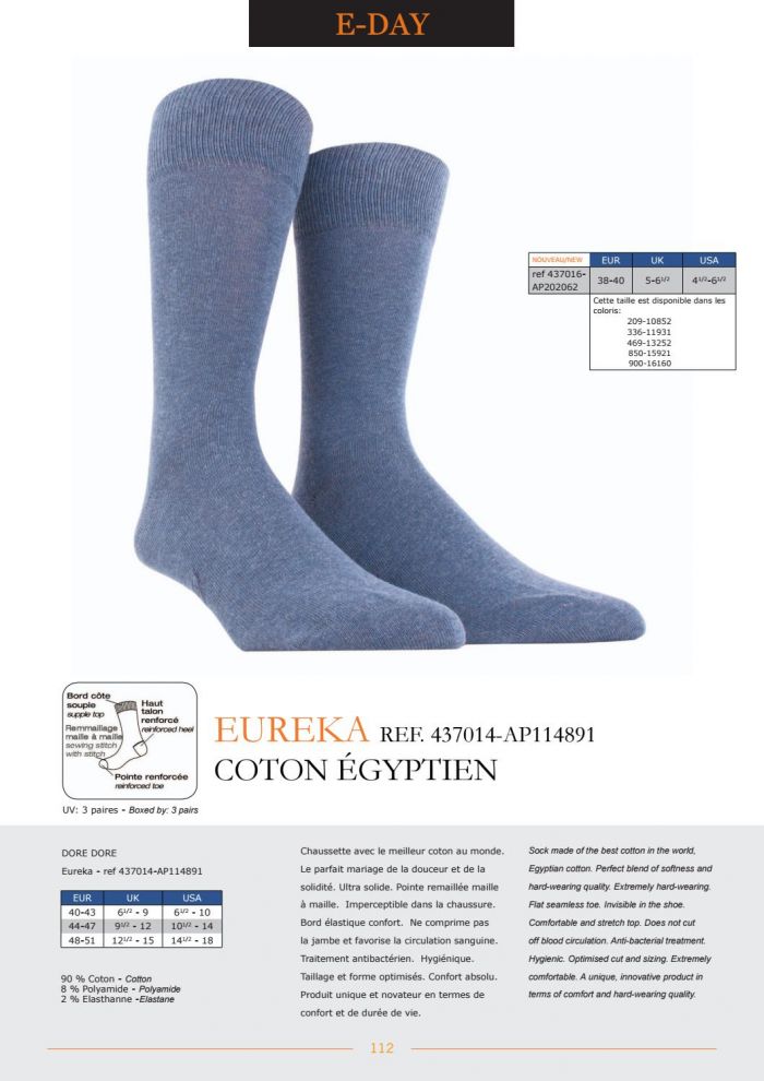 Dore Dore Dore-dore-ss-2017-114  SS 2017 | Pantyhose Library