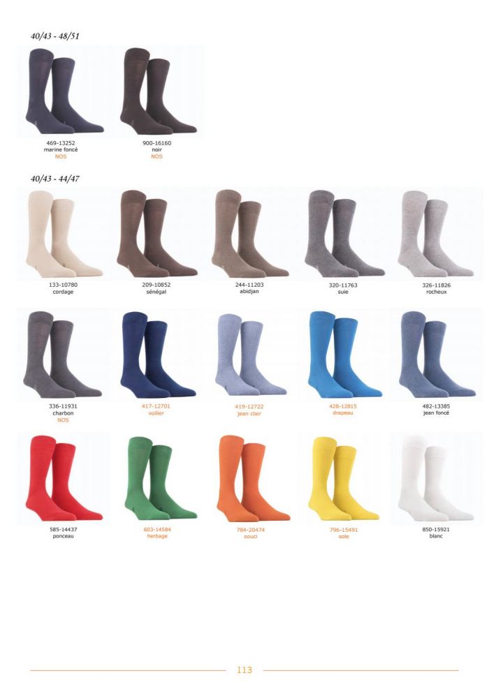 Dore Dore Dore-dore-ss-2017-115  SS 2017 | Pantyhose Library