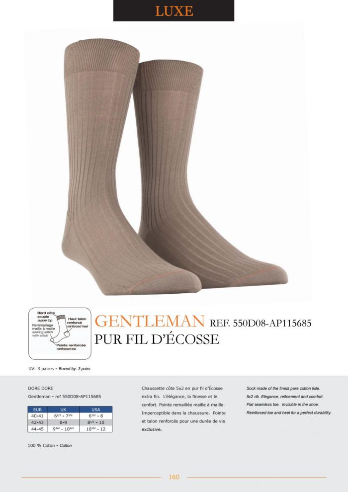 Dore Dore Dore-dore-ss-2017-162  SS 2017 | Pantyhose Library