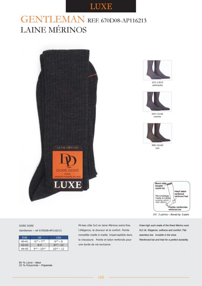 Dore Dore Dore-dore-ss-2017-167  SS 2017 | Pantyhose Library