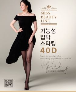 Alli?lady High Support Hip-Up Pantyhose 40D