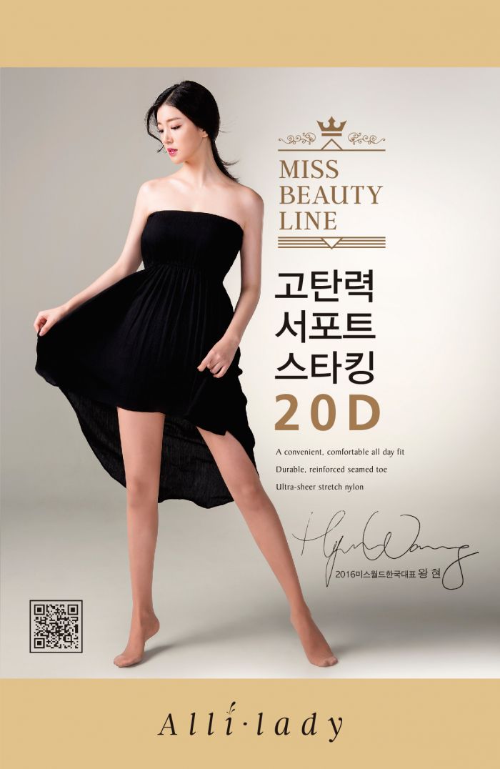 Alli Lady Alli?lady High Elastic Support Pantyhose 20d  Hosiery Catalog | Pantyhose Library
