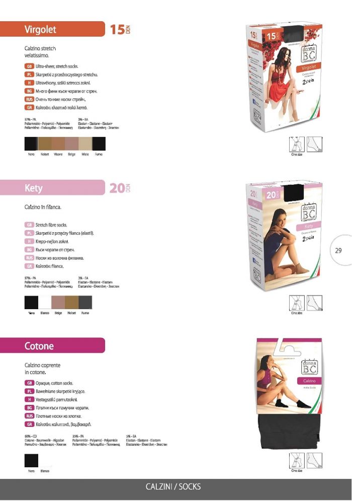 Donna B.C Donna-b.c-tights-catalog-2017-29  Tights Catalog 2017 | Pantyhose Library