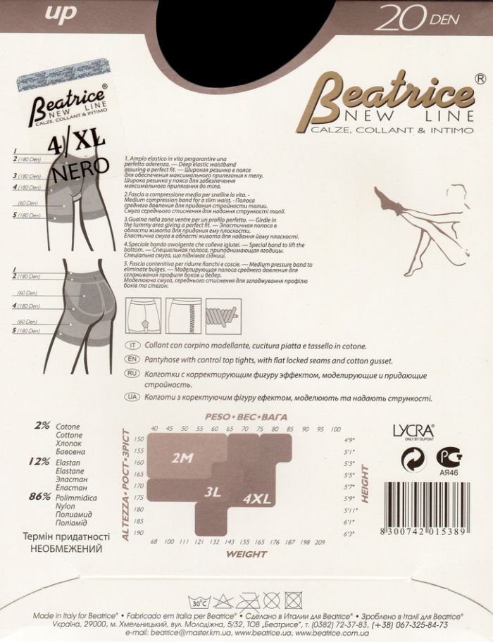 Beatrice Up20 Back  Hosiery Packs 2017 | Pantyhose Library