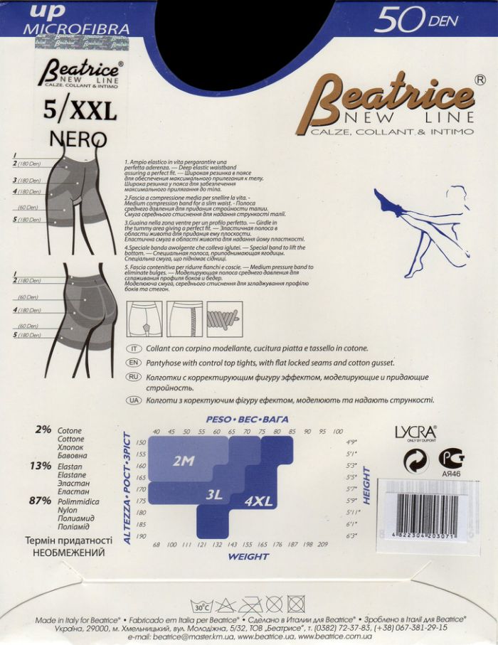 Beatrice Up50 Back  Hosiery Packs 2017 | Pantyhose Library