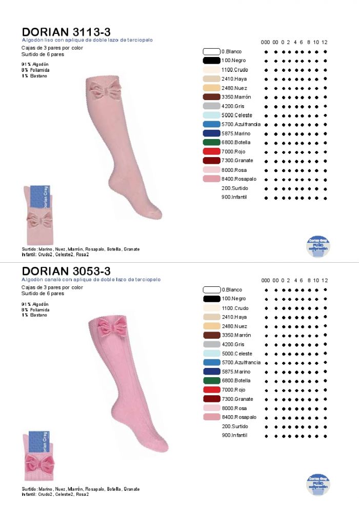 Dorian Gray Dorian-gray-socks-fw.2016-94  Socks FW.2016 | Pantyhose Library