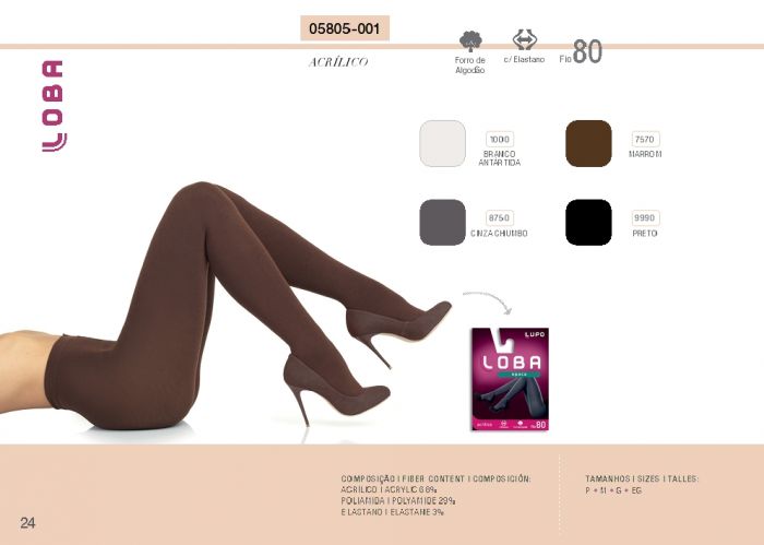 Lupo Lupo-ss-2017.18-26  SS 2017.18 | Pantyhose Library
