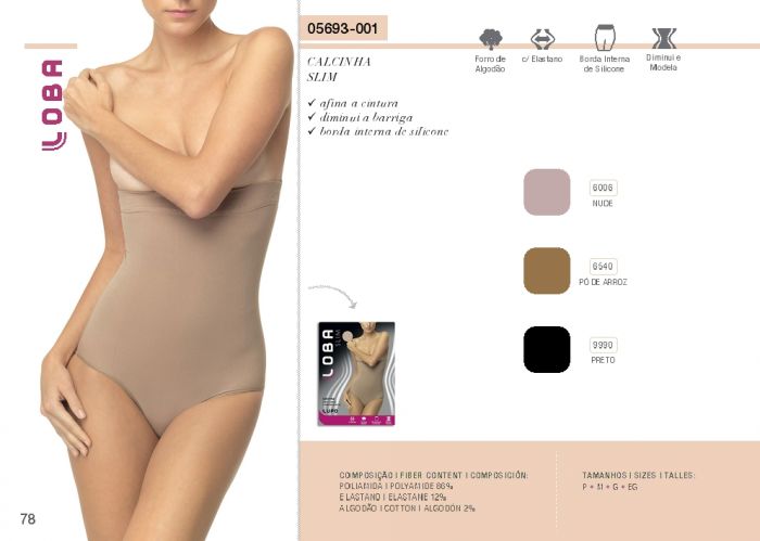 Lupo Lupo-ss-2017.18-80  SS 2017.18 | Pantyhose Library