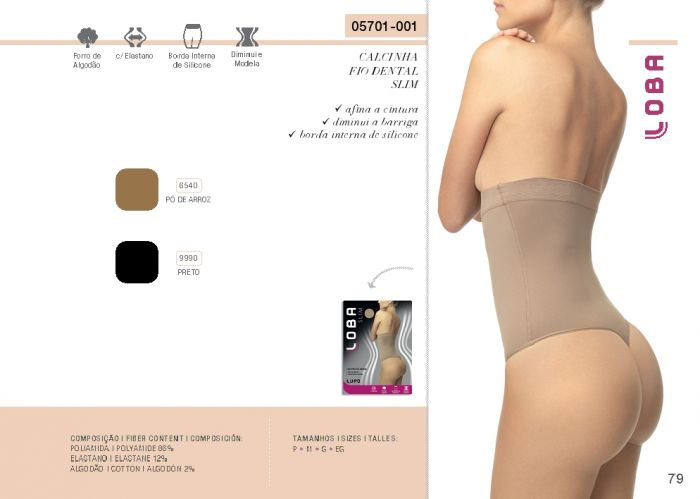 Lupo Lupo-ss-2017.18-81  SS 2017.18 | Pantyhose Library