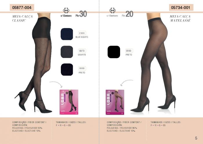 Lupo Lupo-ss-2017.18-7  SS 2017.18 | Pantyhose Library