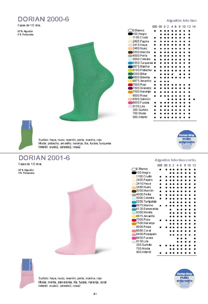 Dorian Gray Dorian-gray-socks-ss.2016-81  Socks SS.2016 | Pantyhose Library