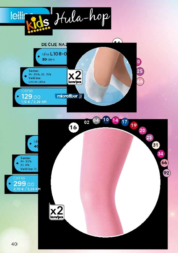 Leiline Leiline-catalog-2017-40  Catalog 2017 | Pantyhose Library