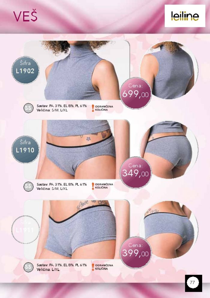 Leiline Leiline-catalog-2016-77  Catalog 2016 | Pantyhose Library