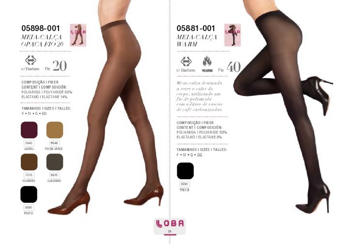 Lupo Lupo-ss-2018-24  SS 2018 | Pantyhose Library