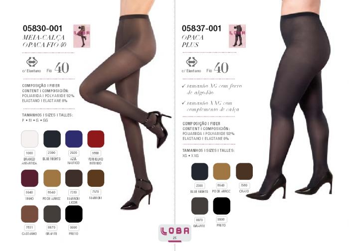 Lupo Lupo-ss-2018-25  SS 2018 | Pantyhose Library