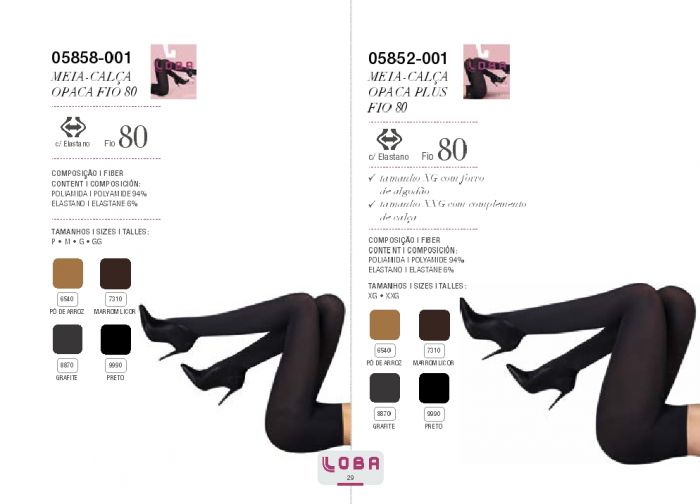 Lupo Lupo-ss-2018-29  SS 2018 | Pantyhose Library