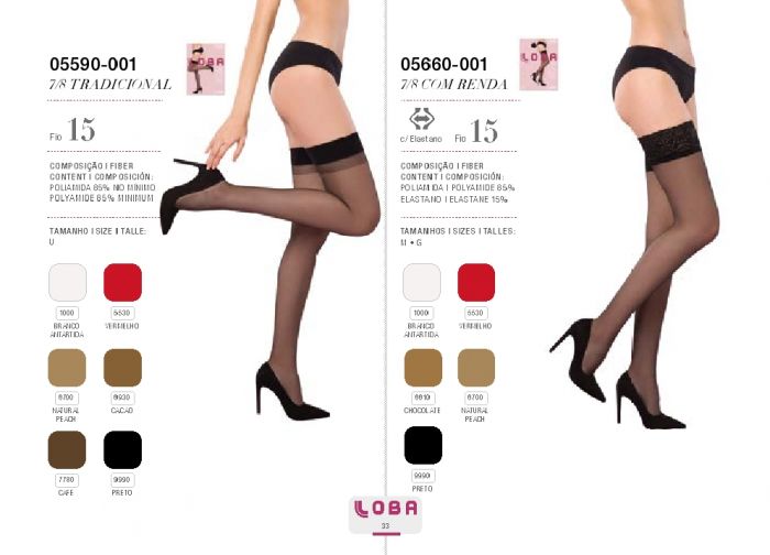 Lupo Lupo-ss-2018-33  SS 2018 | Pantyhose Library