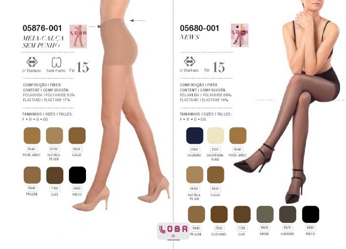 Lupo Lupo-ss-2018-35  SS 2018 | Pantyhose Library