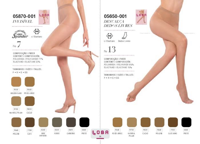Lupo Lupo-ss-2018-38  SS 2018 | Pantyhose Library