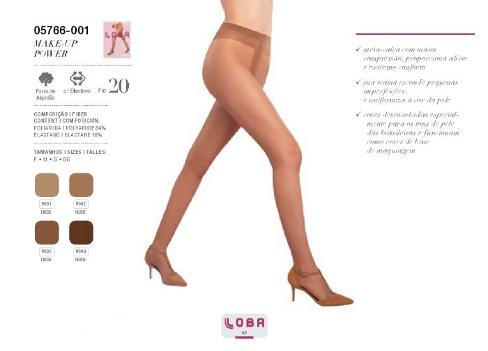 Lupo Lupo-ss-2018-40  SS 2018 | Pantyhose Library