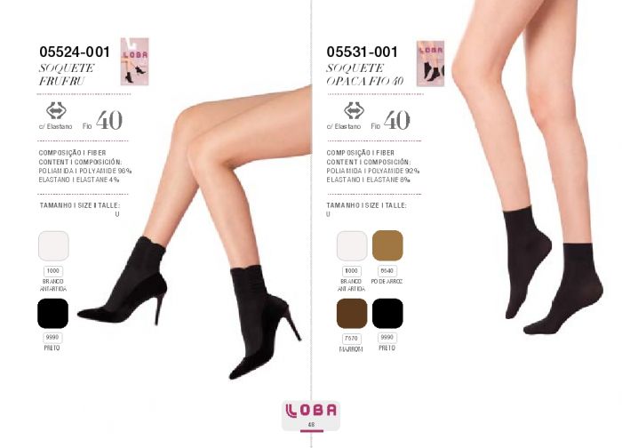 Lupo Lupo-ss-2018-48  SS 2018 | Pantyhose Library