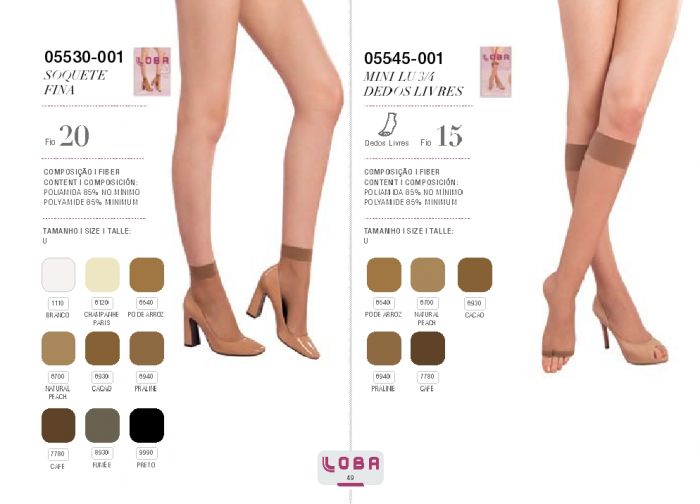 Lupo Lupo-ss-2018-49  SS 2018 | Pantyhose Library