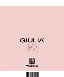 Giulia-Classic-2017.18-25