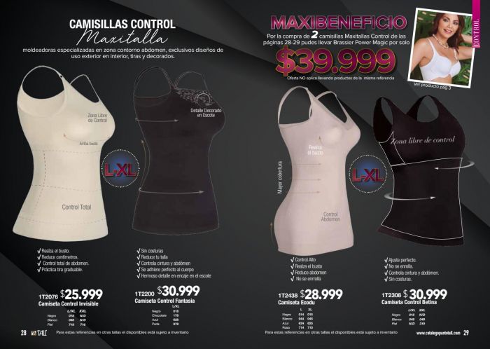 Tall Tall-3.2018-15  3.2018 | Pantyhose Library