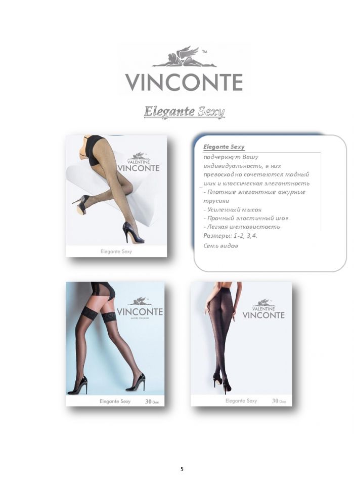 Vinconte Vinconte-catalog-2018-5  Catalog 2018 | Pantyhose Library