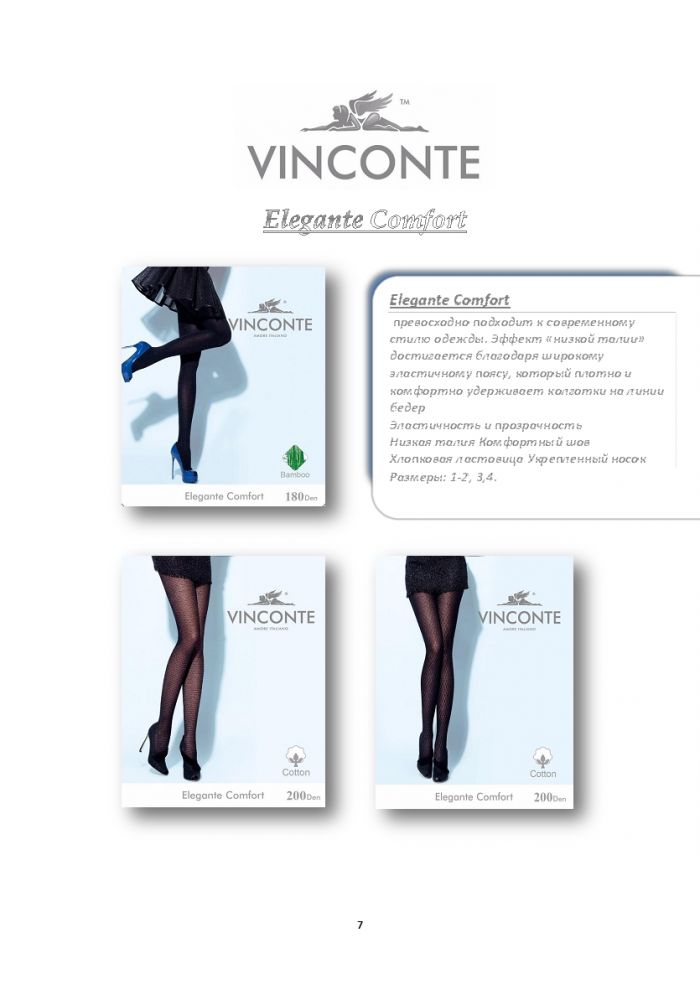 Vinconte Vinconte-catalog-2018-7  Catalog 2018 | Pantyhose Library