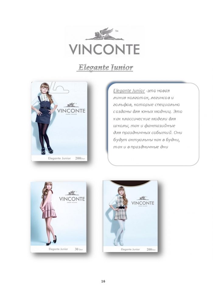 Vinconte Vinconte-catalog-2018-16  Catalog 2018 | Pantyhose Library