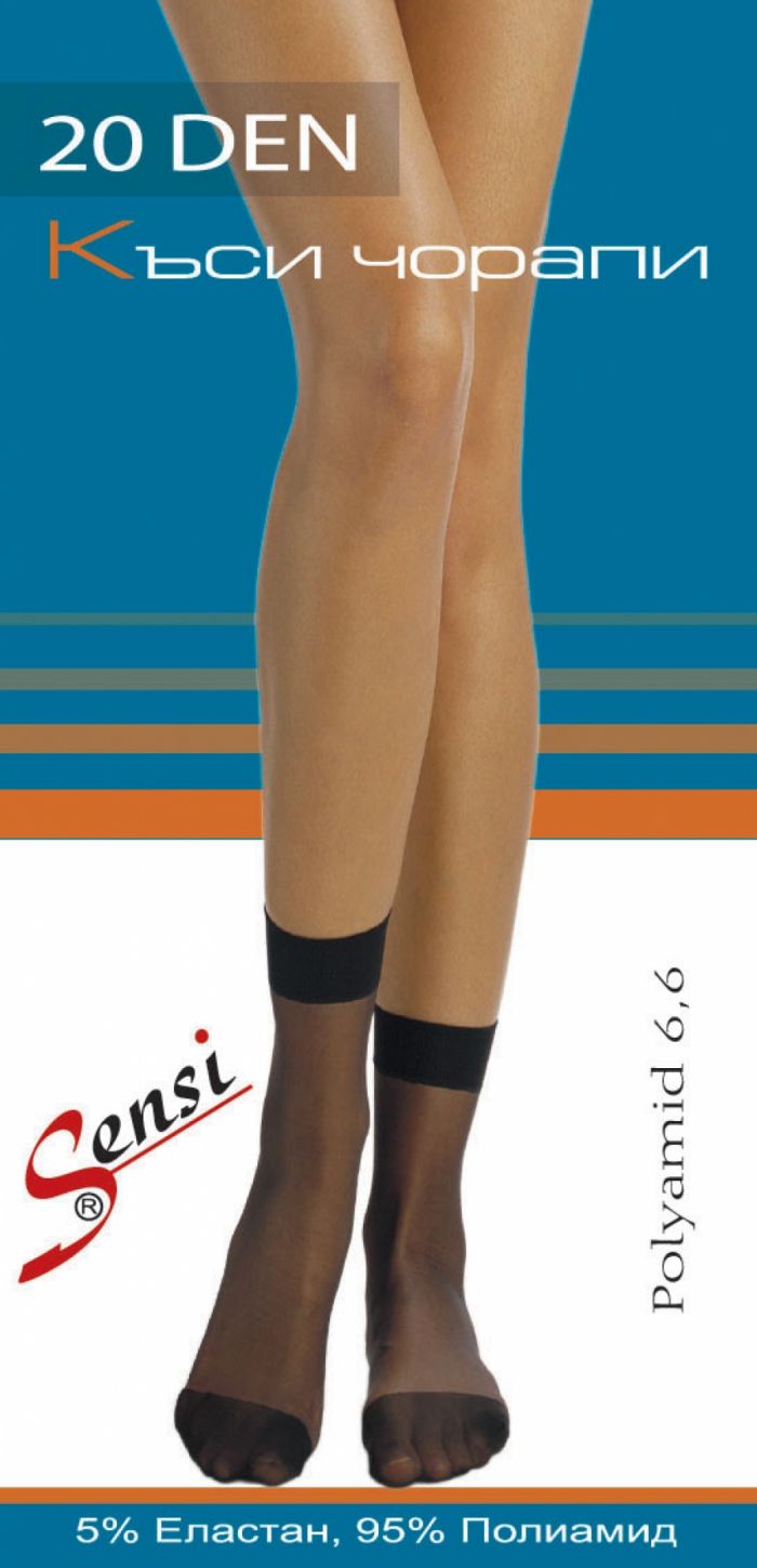 Sensi Short Socks  Hosiery Packs 2017 | Pantyhose Library