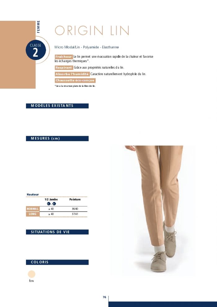 Sigvaris Sigvaris-products-catalog-2016-78  Products Catalog 2016 | Pantyhose Library